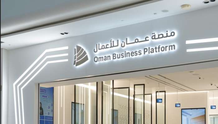 منصة الأعمال العمانية تقود التحول الرقمي: زيادة المعاملات الذاتية وتراجع القنوات التقليدية