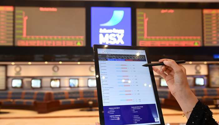 سوق مسقط للأوراق المالية يواصل الارتفاع مدعوماً بالأساسيات المحلية وتخفيف التوترات الجيوسياسية